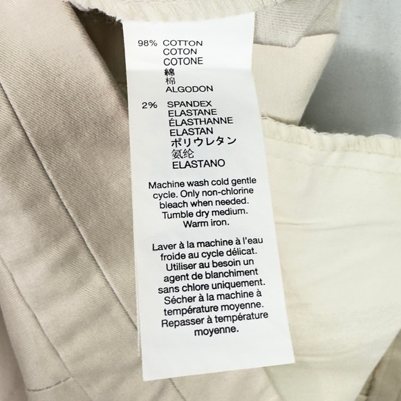 GAP 3 Inch Shorts NWOT - Picture 4 of 4